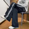 2026 Primavera/Outono Novo Estilo Americano Calça Casual Moda Tendência Marca Jovem Listrada Cintura Elástica Solta Perna de Tesoura Secagem Rápida