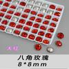 Alternativa aos Strass de Vidro K9 Octogonal Rosa Multifacetado 8mm Brilhantes Grandes Fundo Pontiagudo Strass para Arte de Unhas DIY