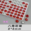 Octágono Mixto de Alta Calidad Rosa Plano para Uñas K9 Taladro de Punta Inferior Afilada Punto de Destello Taladro de Cristal para Uñas Taladro de Uñas DIY Adornos