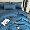 Juego de Ropa de Cama de Algodón de Fibra Larga de los 60s Cuatro Piezas Algodón Puro Algodón Puro Lujo Ligero Sensación de Alta Gama 180x220cm Funda Nórdica Pieza Única Más Vendido