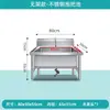 Fregadero para Mopas de Acero Inoxidable 304 con Estante Fregadero para Mopas Integrado Fregadero de Acero Inoxidable Comercial Balcón Cantina