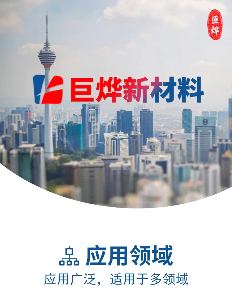 详情页_01.jpg
