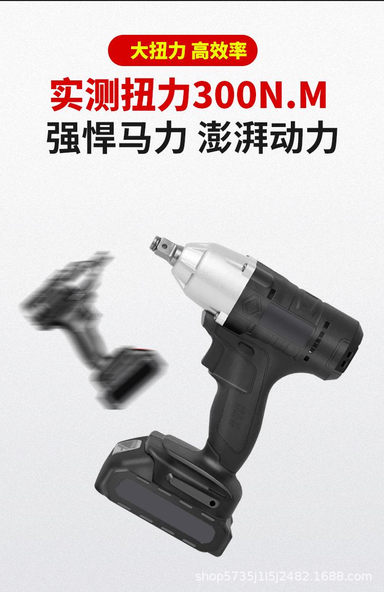 详情_04.jpg?x-oss-process=image/format,png
