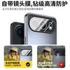 Aplicável à capa protetora do telefone Honor 500 novo modelo Honor 500 Pro lente integrada tudo incluído com película de lente embutida