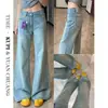 Jeans Azul Vintage de Perna Larga para Mulheres, Novo Estilo Outono 2026, Design de Cintura Alta, Emagrecedor e Fluido, Calça Reta Solta