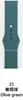 Para Apple Watch Series Pulseira Esportiva de Silicone de Cor Sólida Anti-Fivela Pulseira Apple Watch Pulseira