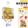 Tabelas de Basquete de Animais de Desenho Animado Selecionadas Cuidadosamente para Crianças, Cestas de Basquete de Suspensão para Exterior e Interior, Brinquedos Esportivos
