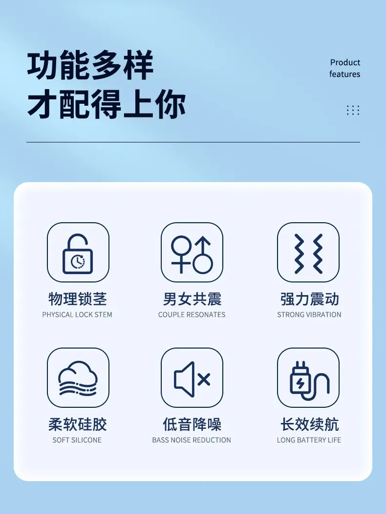 HB-2411-雷恩-详情_02.jpg