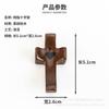 Venta al por Mayor de Fábrica Cruz de Madera Iglesia Pascua Mango Mango Nogal Americano Cruz de Pulgar
