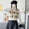 Nuevo Chaleco Suéter Tejido de Punto sin Mangas a Cuadros de Diamantes Retro de Moda con Cuello en V Estilo Universitario para Mujer Primavera