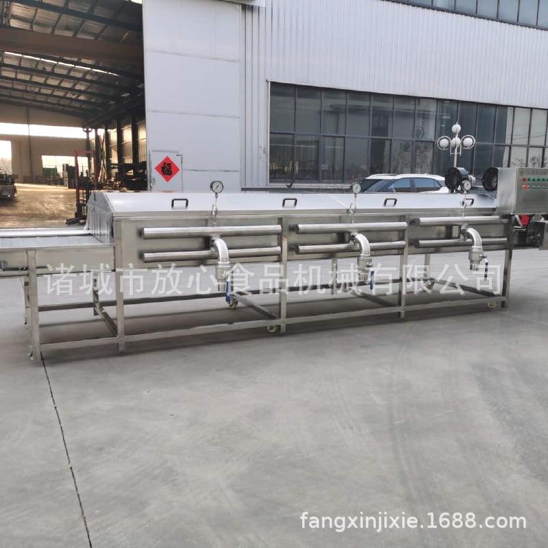 微信图片_202003181416123_1