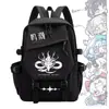 Wuthering Waves (Minchao) artículos de juego: Mochila escolar Xuanlong Black Coast Lina Xiata desconocida para estudiantes hombres y mujeres