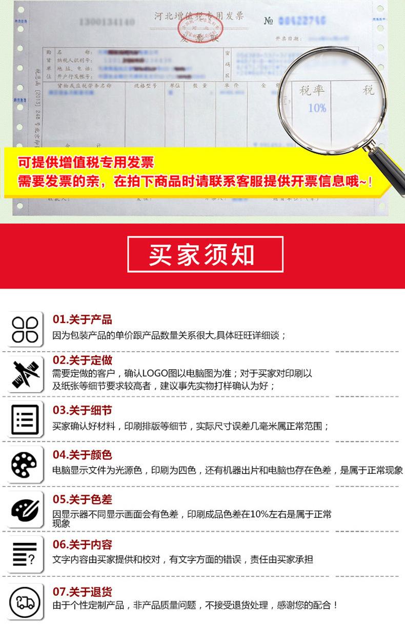 微信图片_20190927105440_18.jpg