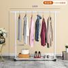 Varal de Chão Móvel para Varanda para Dormitório Estudantil, Cabide, Varal de Secagem, Rack Simples Interno para Secar Roupas em Casa