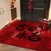 Nuevo Felpudo de Entrada para Mudarse a una Casa Nueva, Felpudo para la Entrada, Uso Doméstico, Resistente a la Suciedad, Felpudo Antideslizante, Alfombra sin Lavado, Personalizable