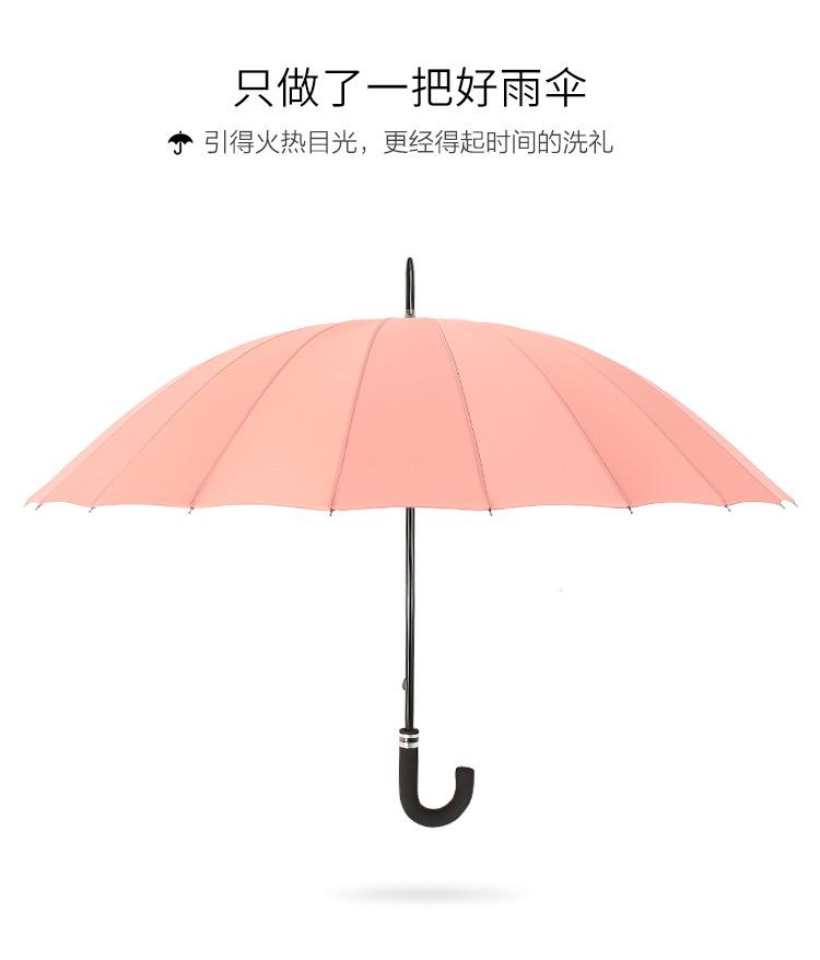 单遇水开花_14.jpg