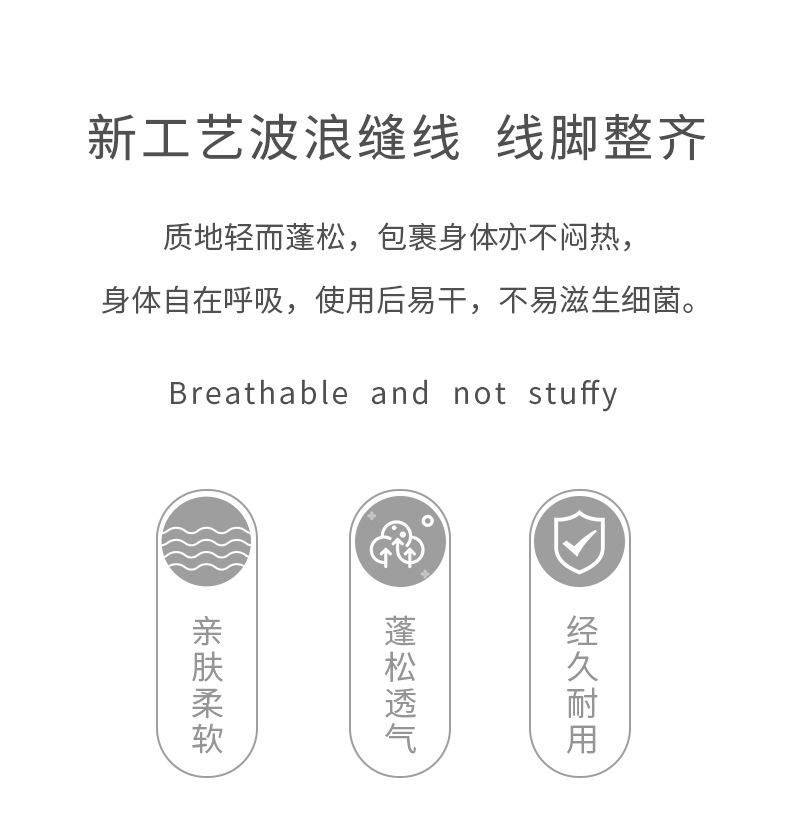 详情_07.jpg