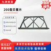 Galvanizado 1,5m Ponte Beres Estrutura de Aço de Suporte de Carga Treliça Fabricante de Acessórios para Ponte Beres