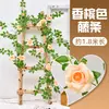 Enredadera Artificial de Rosas Corazón, Flores de Rosa Falsas, Decoración de Tubería de Balcón, Plantas Trepadoras de Patio, Enredaderas Florales