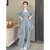 Conjunto de roupa para o início do outono para mulheres, estilo casual coreano, cardigã de manga longa liso, top regata e calça pantalona, um conjunto de três peças para vendas transfronteiriças
