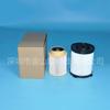 Filtro de diésel gigante Jinshan FF63017NN FS53029NN adecuado para Nissan Titan