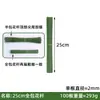 Directo de fábrica No. 2 varillas de flor de bolsa de plástico DIY hecho a mano accesorios de flor de simulación manualidad de bolsa de plástico varilla de flor verde al por mayor