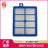 Huixi es Adecuado para Accesorios de Aspiradora Philips Electrolux Fc9087 Fc9088 Ze360Wp Núcleo de Filtro