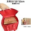 Bolsa para cigarrillos, bolsa de mano para tabaco y alcohol, bolsa de regalo, bolsa para 2 cigarrillos, bolsa de almacenamiento, maletín, almacenamiento de documentos
