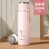 Taza Térmica de Acero Inoxidable 304 de Aspecto Elegante para Niñas, Taza de Estilo Nuevo, Vaso de Agua para Estudiantes de Gran Capacidad, Vaso de Agua Portátil
