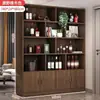 Gabinete de Vino de Tablero Ecológico de Madera Maciza Contra la Pared, Vitrina para Sala de Estar, Nuevo Estilo Chino 2026 Estante de Vino para el Hogar Armario de Almacenamiento