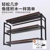 Estantería de pie Estante de almacenamiento simple de varias capas Estantería pequeña Escritorio de dormitorio Estante de almacenamiento de oficina de pared