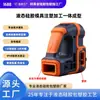 Moldeo por Inyección de Silicona Líquida LSR Carcasa de Mango de Plástico Productos Moldeados por Inyección Secundaria de Dos Colores Herramientas Eléctricas Antideslizante