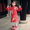 Liquidação de Tamanhos Descontinuados: Vestido Qipao Modificado Estilo Chinês Vermelho para Meninas, Traje Tang Espesso de Manga Longa de Inverno para Crianças, Roupa Festiva de Ano Novo