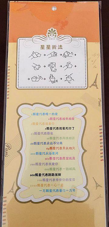 微信图片_20180910080527