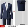 Conjunto de Traje para Mujer con Chaqueta de Manga Larga, Camisa, Pantalones y Falda Conjunto de Cuatro Piezas para Primavera, Otoño e Invierno Ropa Profesional Transfronteriza Conjunto de Traje para Mujer