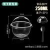 Taza de postre Bobo regordeta en forma de U, famosa en internet, de plástico desechable para lasaña, mousse, postre, pudín, taza de salvado de madera, taza de Navidad