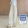 Pantalones de pierna ancha de seda helada para mujer, estilo fino de verano, nuevo modelo 2026, pantalones casuales de alta gama Yamamoto, pantalones fluidos inspirados en el Zen