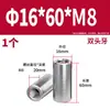 Acero Inoxidable 304 Pasador Cilíndrico Pasador de Posicionamiento Fabricante Venta al por Mayor Doble Extremo Rosca Interna Acero Inoxidable de Precisión Pasador Cilíndrico Sólido