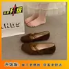 Sapatos Rasteirinhas Versáteis para o Dia a Dia e Eventos, Estilo Ballet Francês, com Tiras Cruzadas, Bico Quadrado e Camurça, para Mulheres 2025