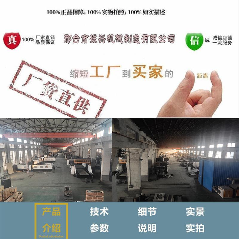 详情_01