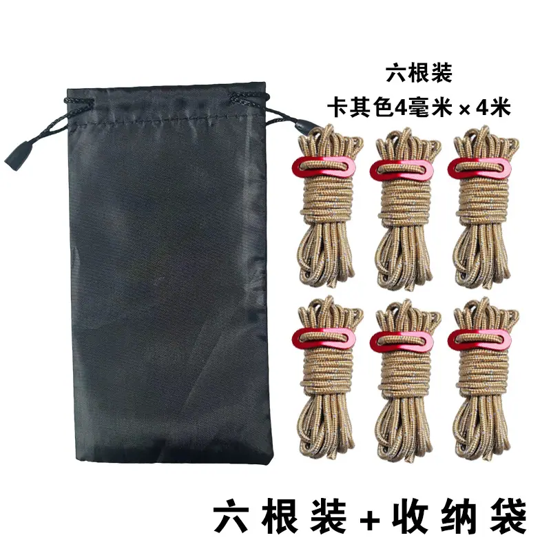 卡其色六根装.jpg