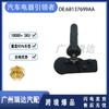 68137699AA sensor de presión de neumáticos autopartes adecuado para accesorios Dodge monitor de presión de neumáticos