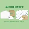 Qingfeng clásico pañuelo 2 capas 100 cajones pañuelo facial servilleta de papel pañuelo 96 paquetes caja completa venta al por mayor