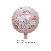 Globo de Película de Aluminio con Forma de Gato Cartoon Hello Kitty Kt Transfronterizo Globo de Fondo para Decoración de Fiesta de Cumpleaños Infantil