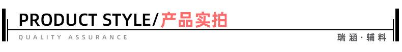 彩色木头两眼扣_07.jpg