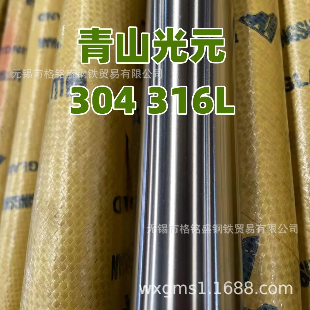 微信图片_2025-08-20_100538_246_副本