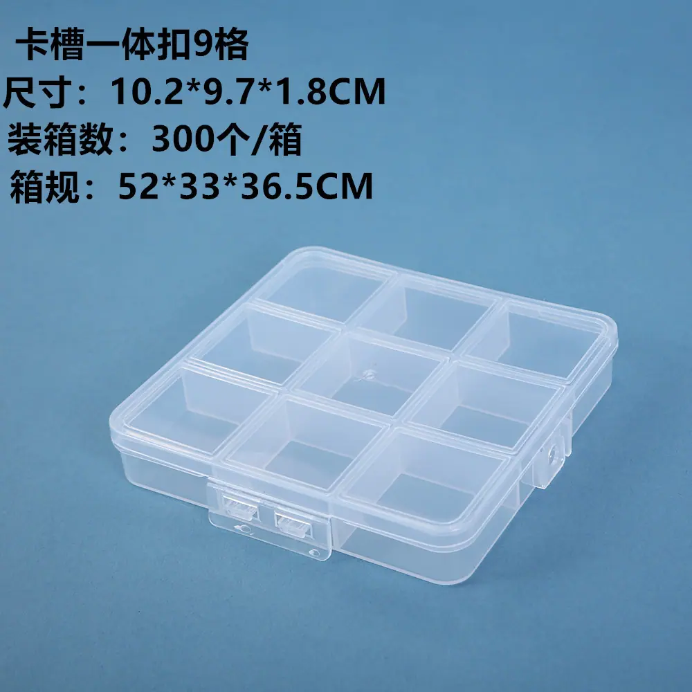0J8A8898_副本2