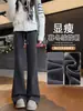 Pantalones negros acampanados para mujer, de cintura alta, adelgazantes, casuales, forrados de polar, adecuados para primavera, otoño e invierno, pants deportivos