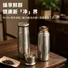 Termo de gran capacidad de titanio puro, taza de titanio de doble capa para la salud, taza de negocio para preparar té con separación de té y agua, taza de regalo de alta gama