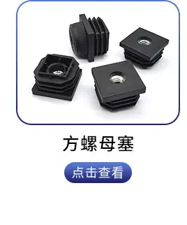 版头切片_10